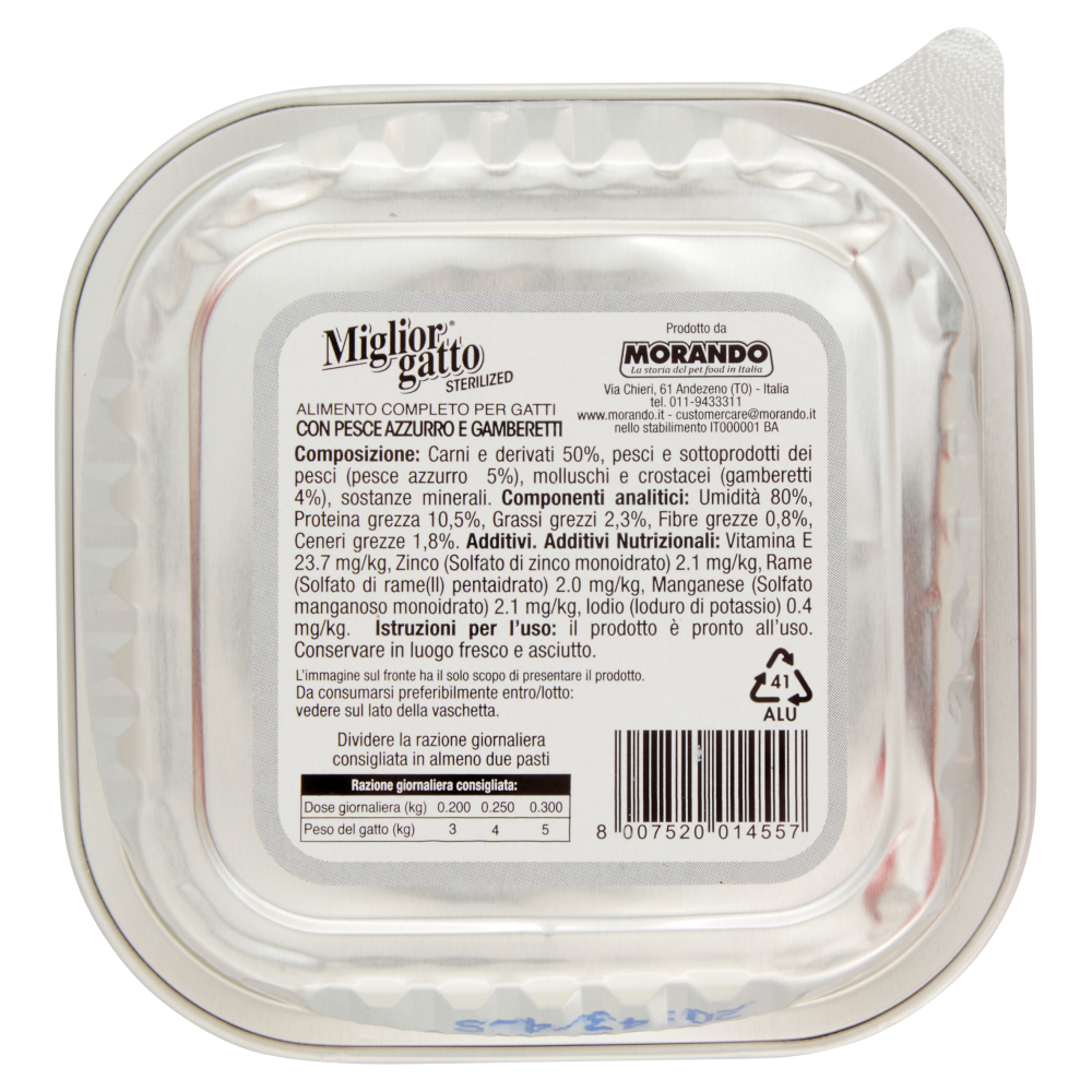 Migliorgatto Sterilized Delicato Patè con Pesce Azzurro e Gamberetti 100 g