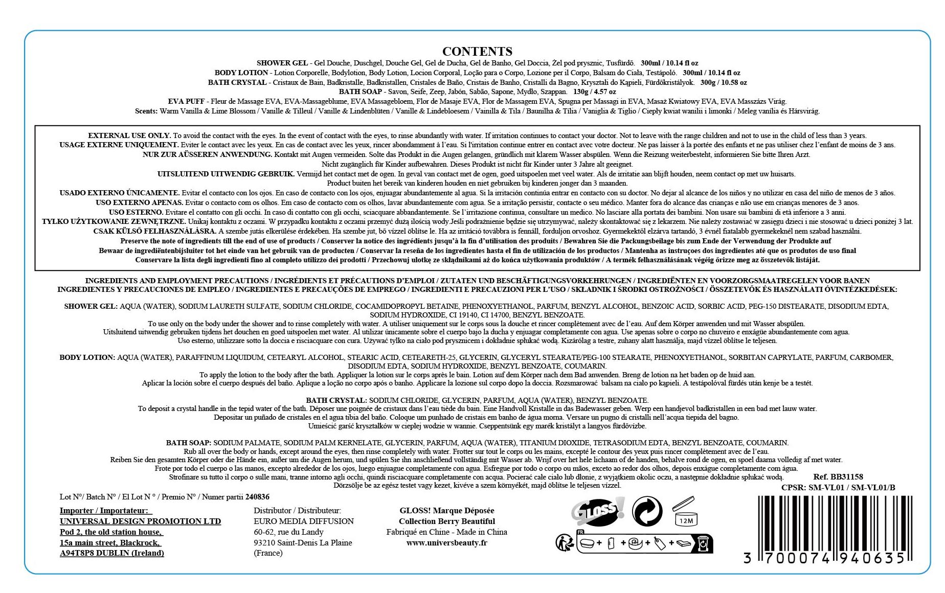 Basket Bath Berry Beautiful