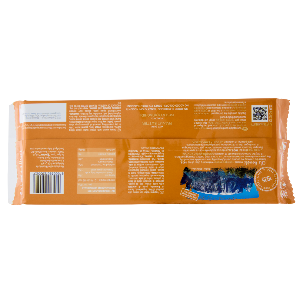 Loacker Classic Peanut Butter Wafer con crema al burro di Arachidi Wafers 175g