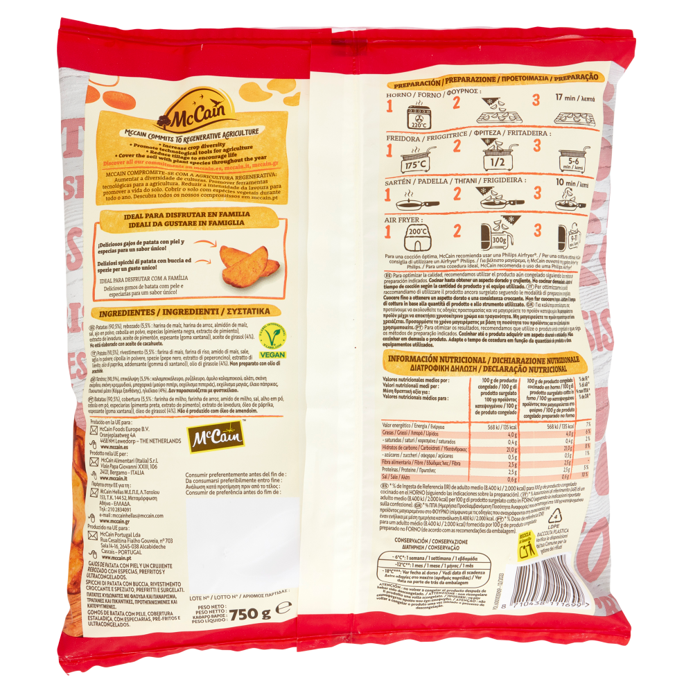 McCain Rustic Potatoes 750 g