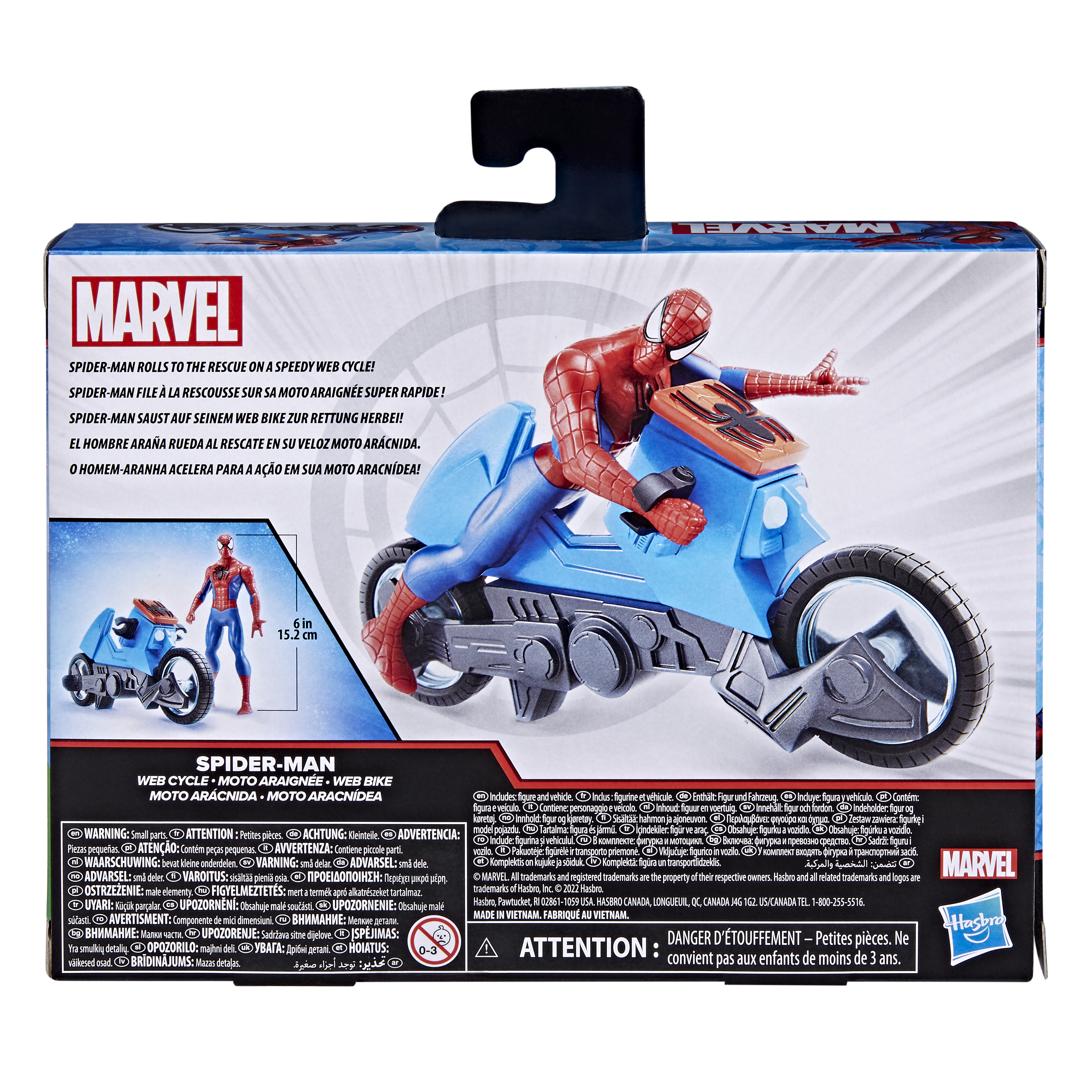 Marvel Spider-Man Web Cycle