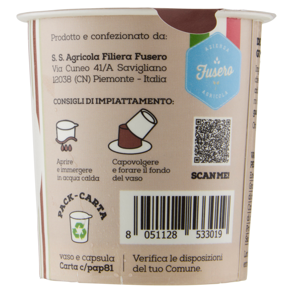 Azienda Agricola Fusero Panna Cotta Cacao 125 g