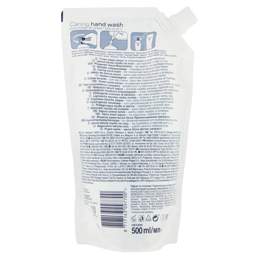 Dove caring hand wash cucumber & green tea scent Ricarica 500 ml