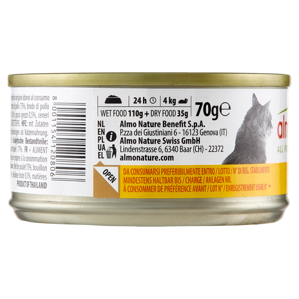almo nature HFC Natural Filetto di Pollo 70 g