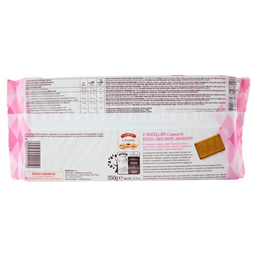 Campiello è il Novellino Senza Zuccheri Aggiunti 350 g