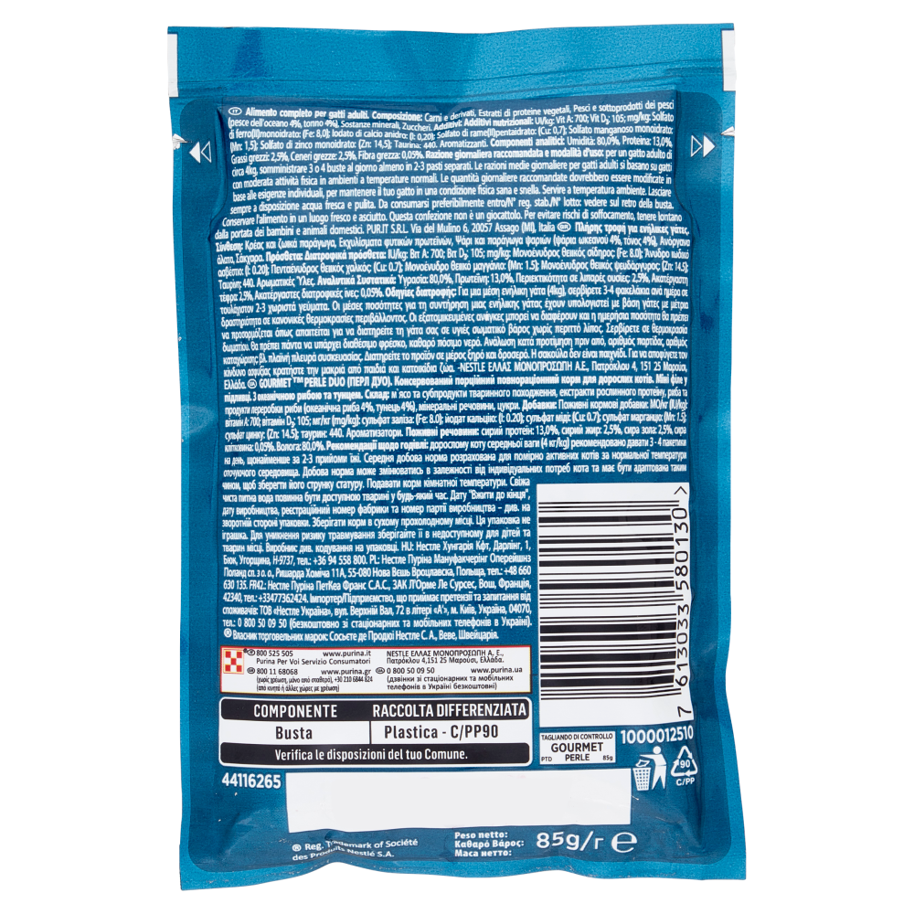 PURINA GOURMET Perle Duetti con Pesce dell'Oceano e Tonno 85 g