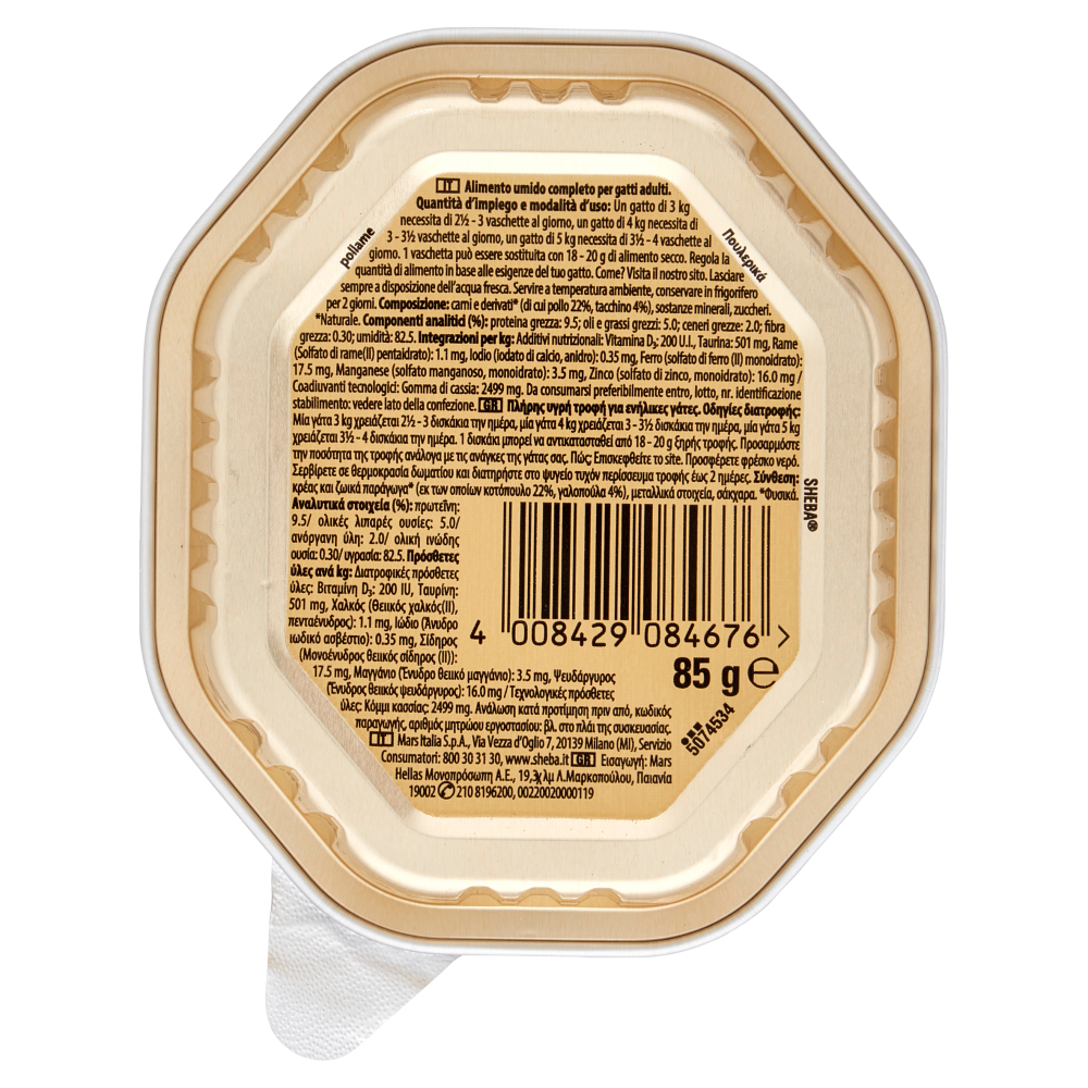 Sheba Classics Patè Cibo Umido Gatto con Pollame 85g