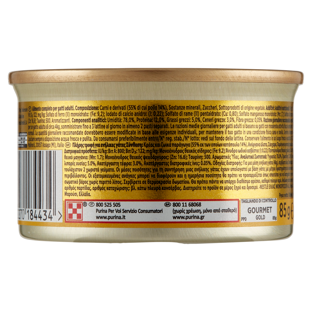 PURINA GOURMET Gold Patè con Pollo 85 g