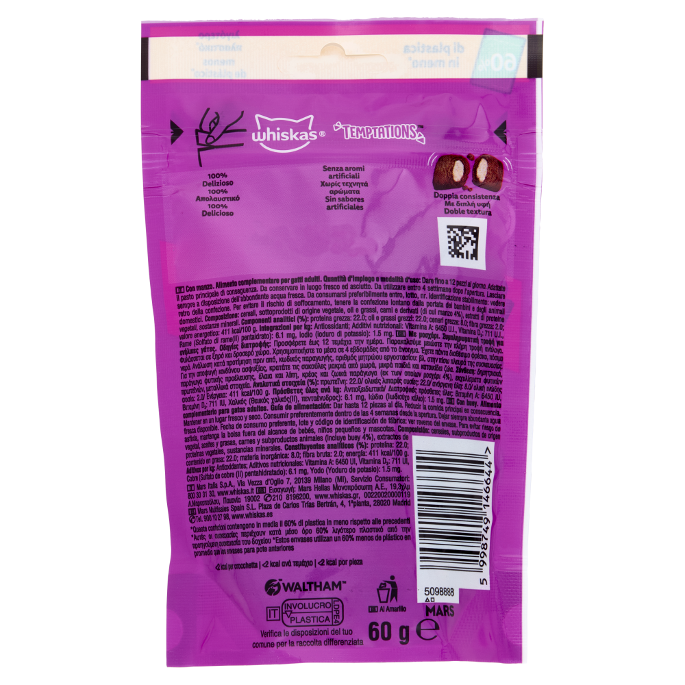 Whiskas Snack Gatto Temptations Manzo 60 g