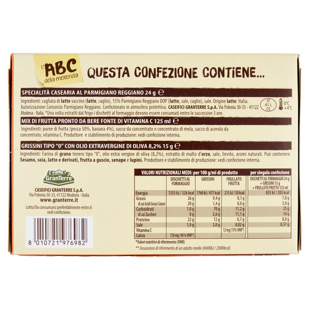 Parmareggio l'ABC della merenda con Dischetti al Formaggio