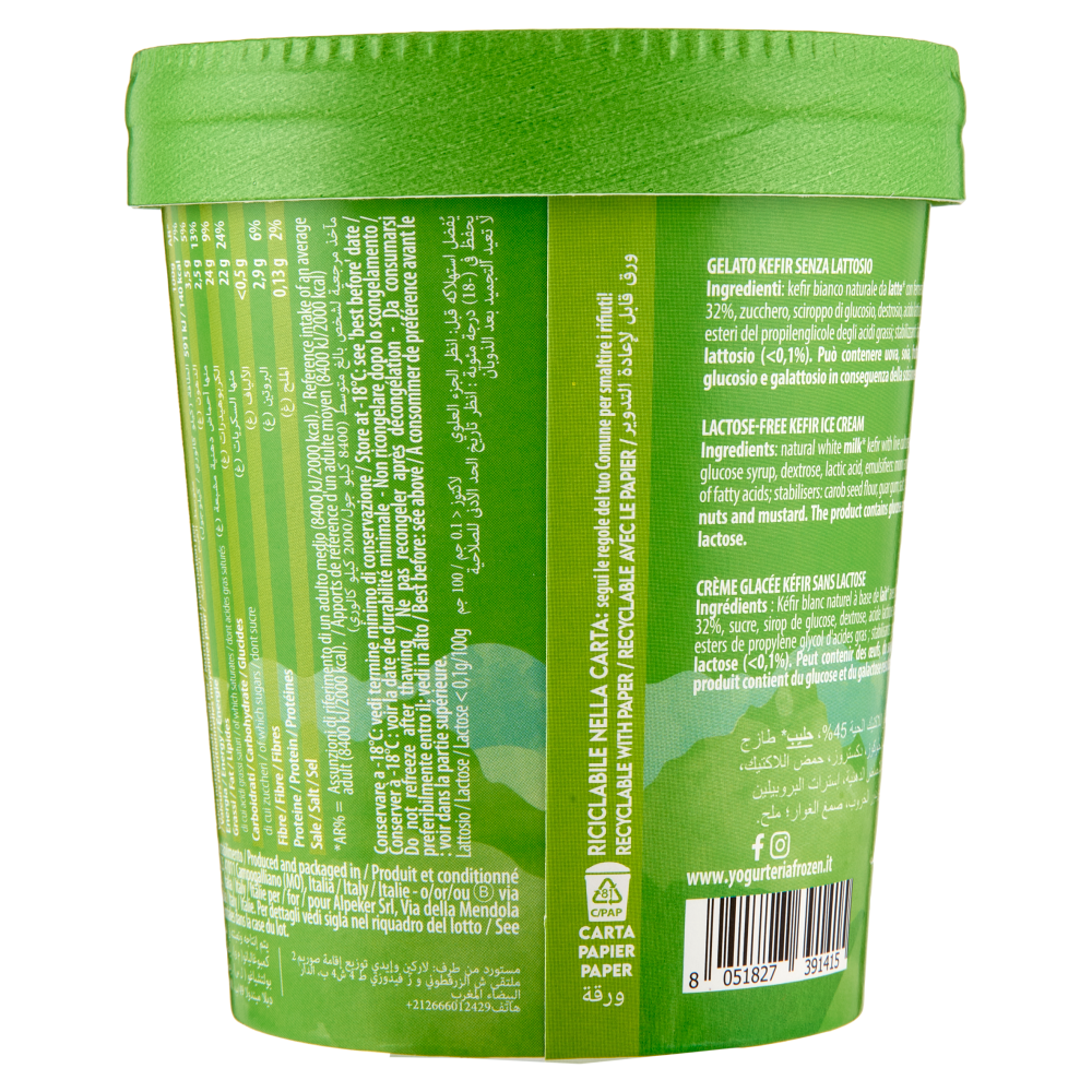 Yogurteria Frozen Yogurt Frozen kefir Naturale 250 g