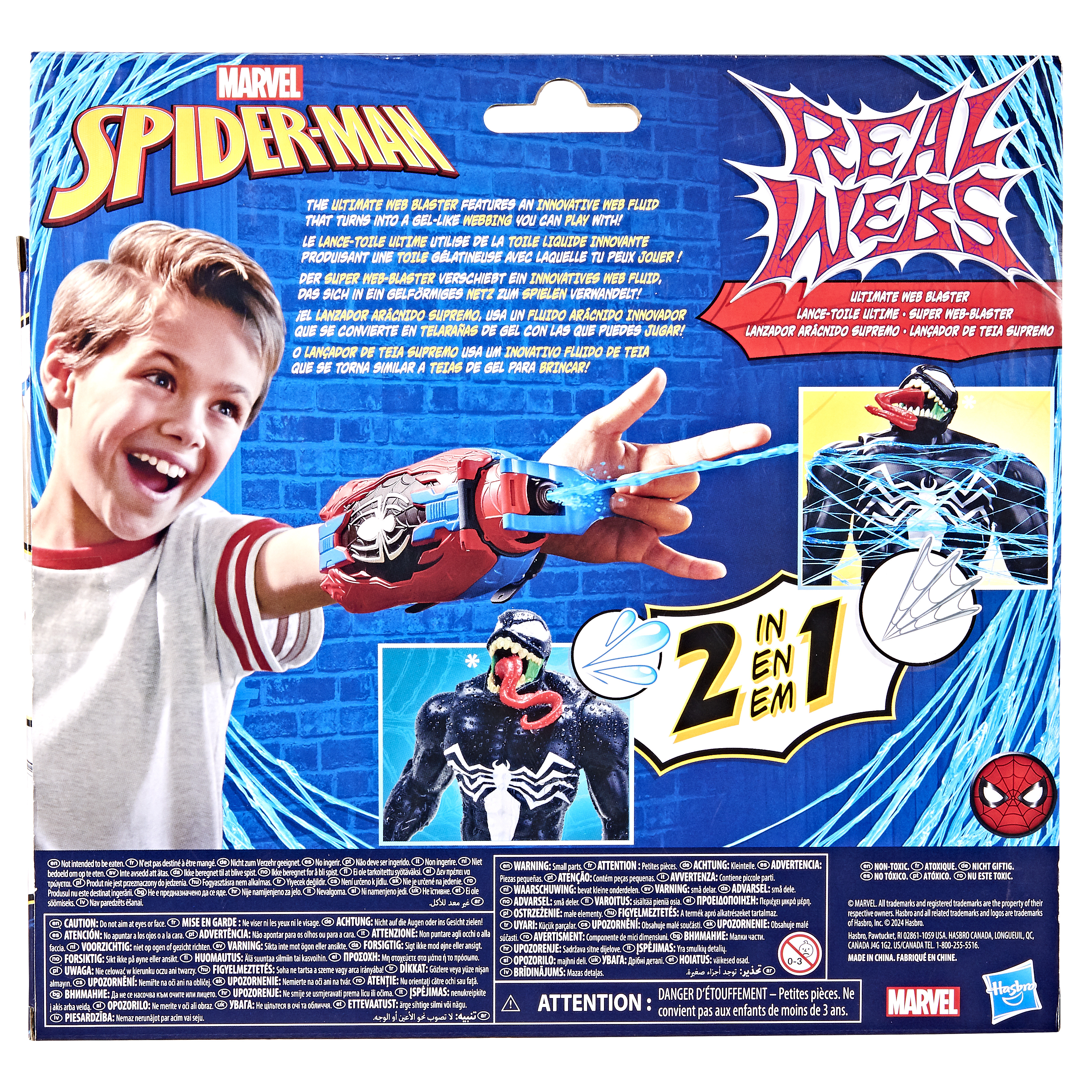 Marvel Spider-Man Hasbro , Real Webs Ultimate Blaster, Blaster di ragnatele, blaster 2 in 1, giocattolo per i giochi d'imitazione, costume di Spider-Man, giocattoli di Spider-Man