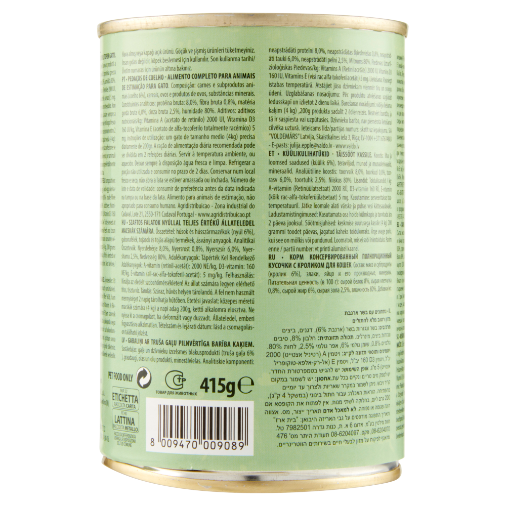 Simba Bocconcini Adult con Coniglio 415 g