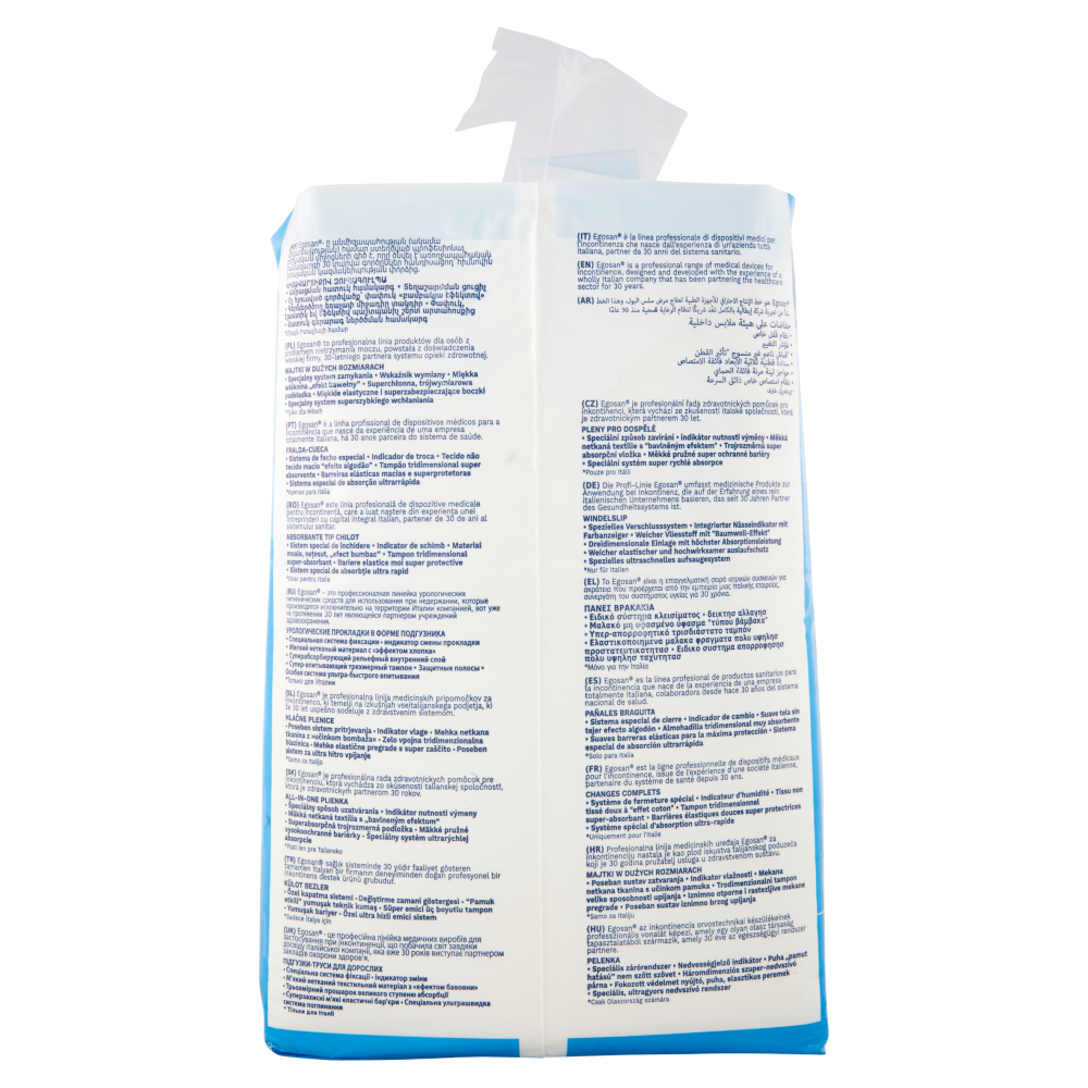 Egosan Pannoloni Mutandina Notte Large Unisex 10 pz