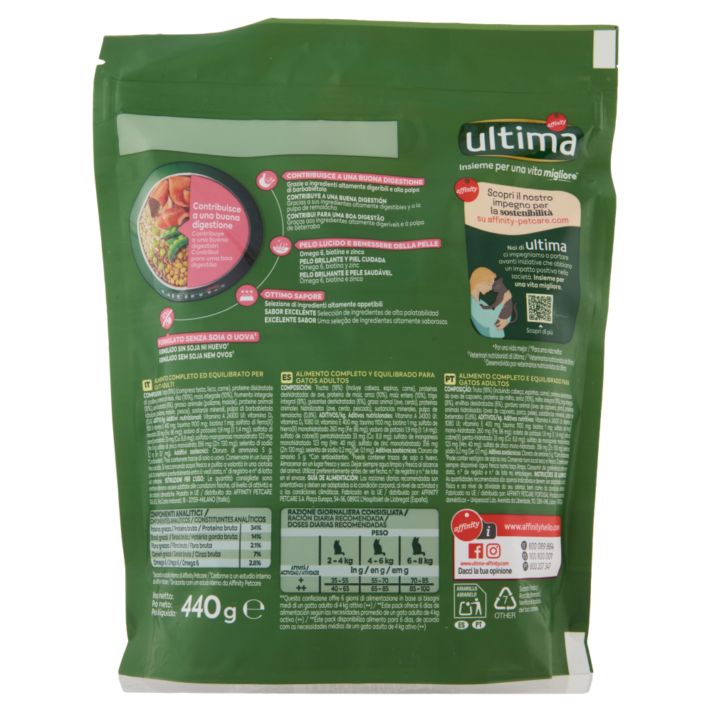 ultima Cat Benessere Digestivo con Trota 440 g