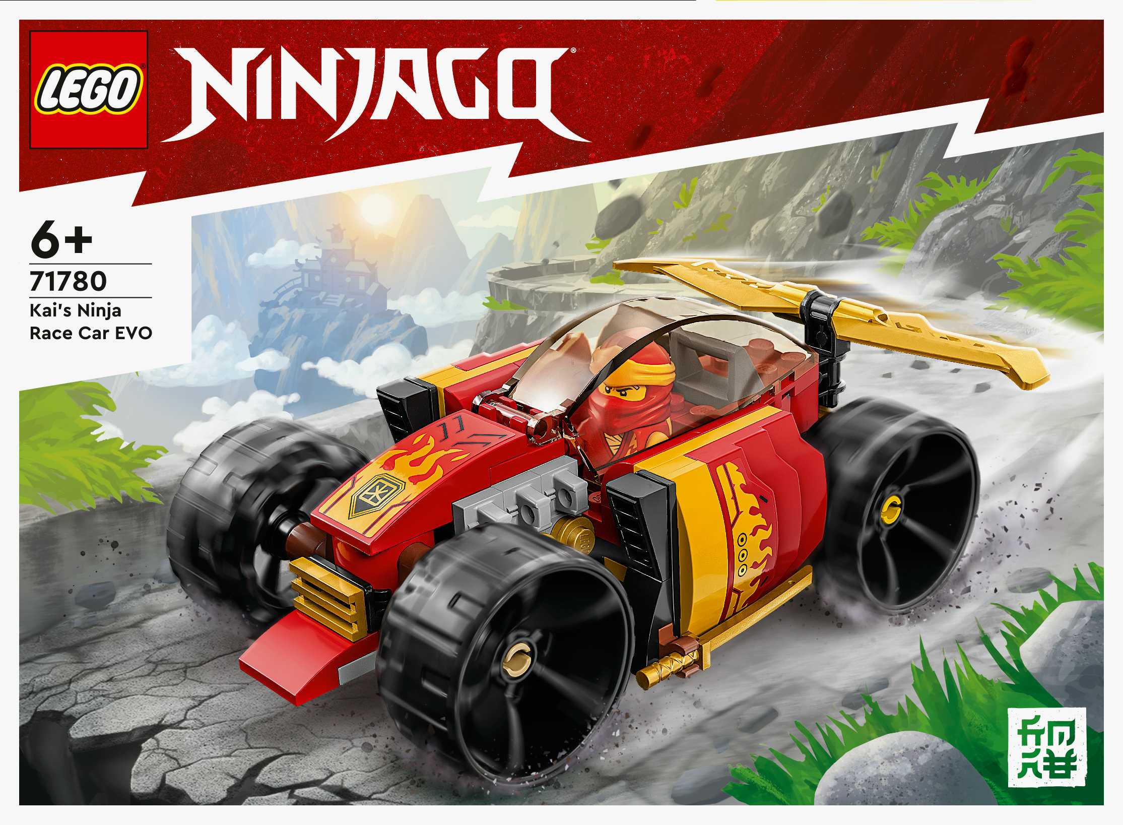 LEGO NINJAGO Auto da corsa Ninja di Kai - EVOLUTION