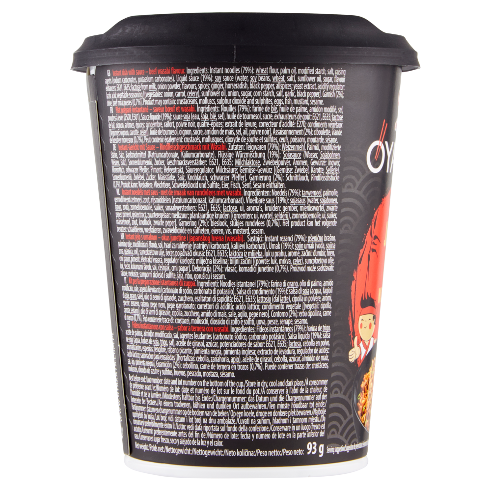 Oyakata Japanese Beef Wasabi Flavour 93 g