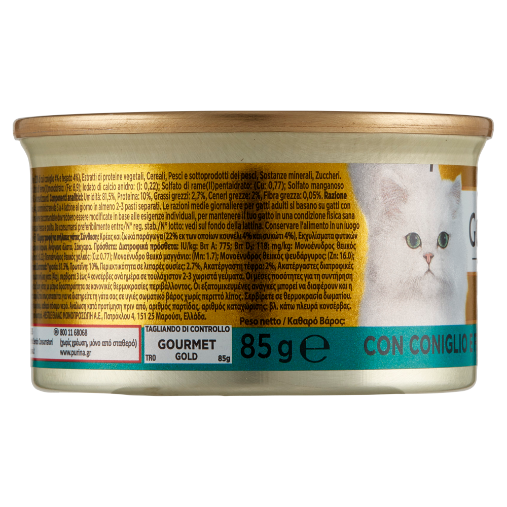 PURINA GOURMET Gold Doppio Piacere con Coniglio e Fegato 85 g