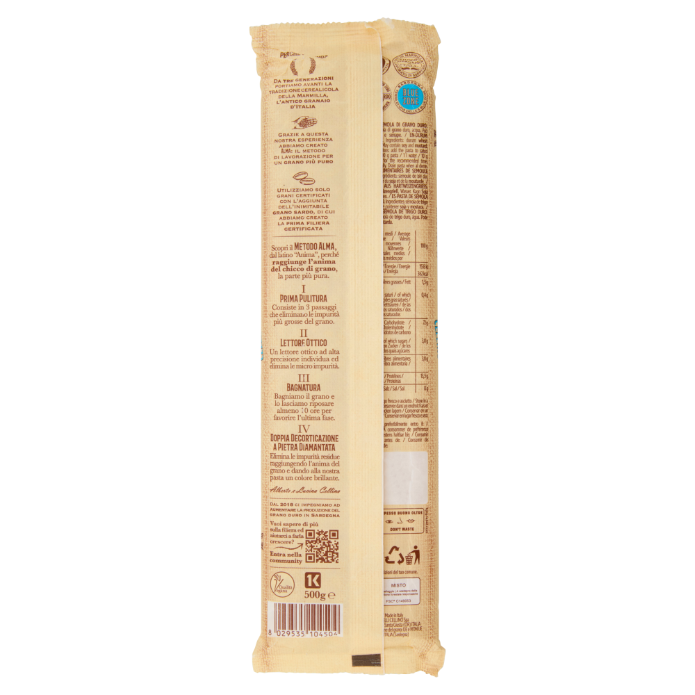 F.lli Cellino La Classica Bavette N&deg;13 500 g