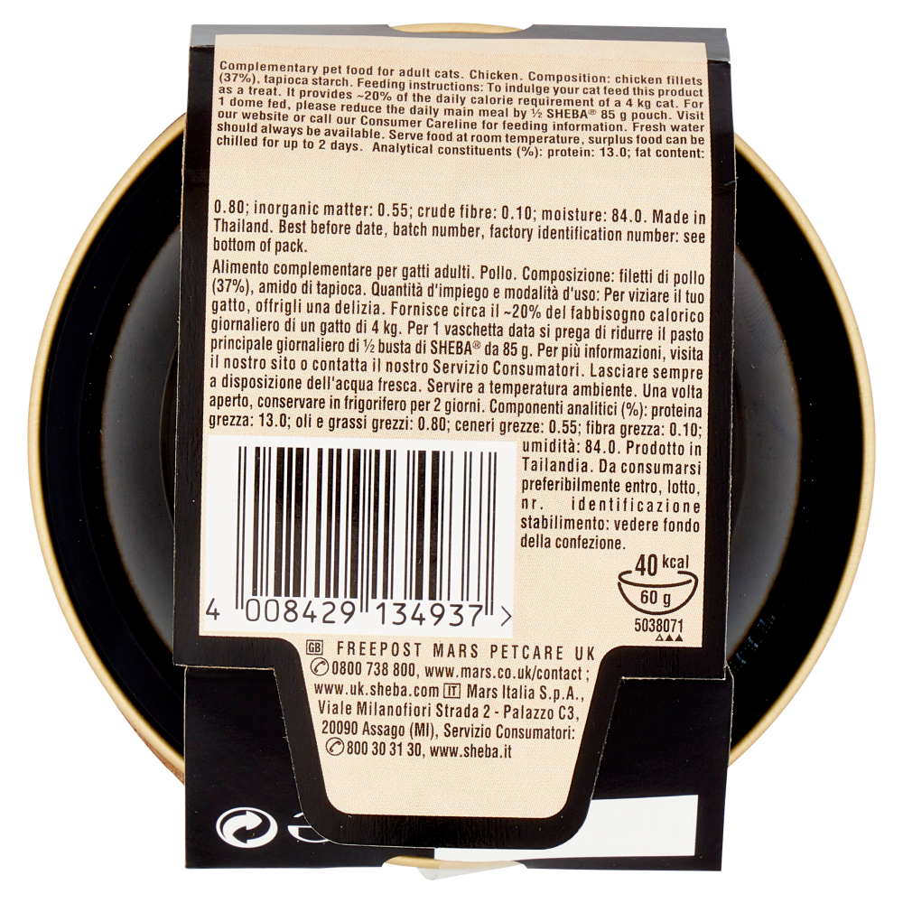 Sheba Filets Cibo Umido Gatto con Pollo sminuzzato al naturale 60 g