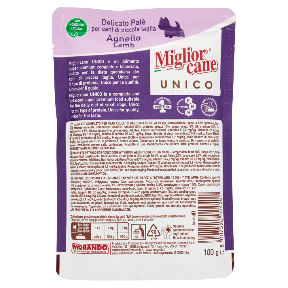 Migliorcane Unico Delicato Patè Agnello 100 g
