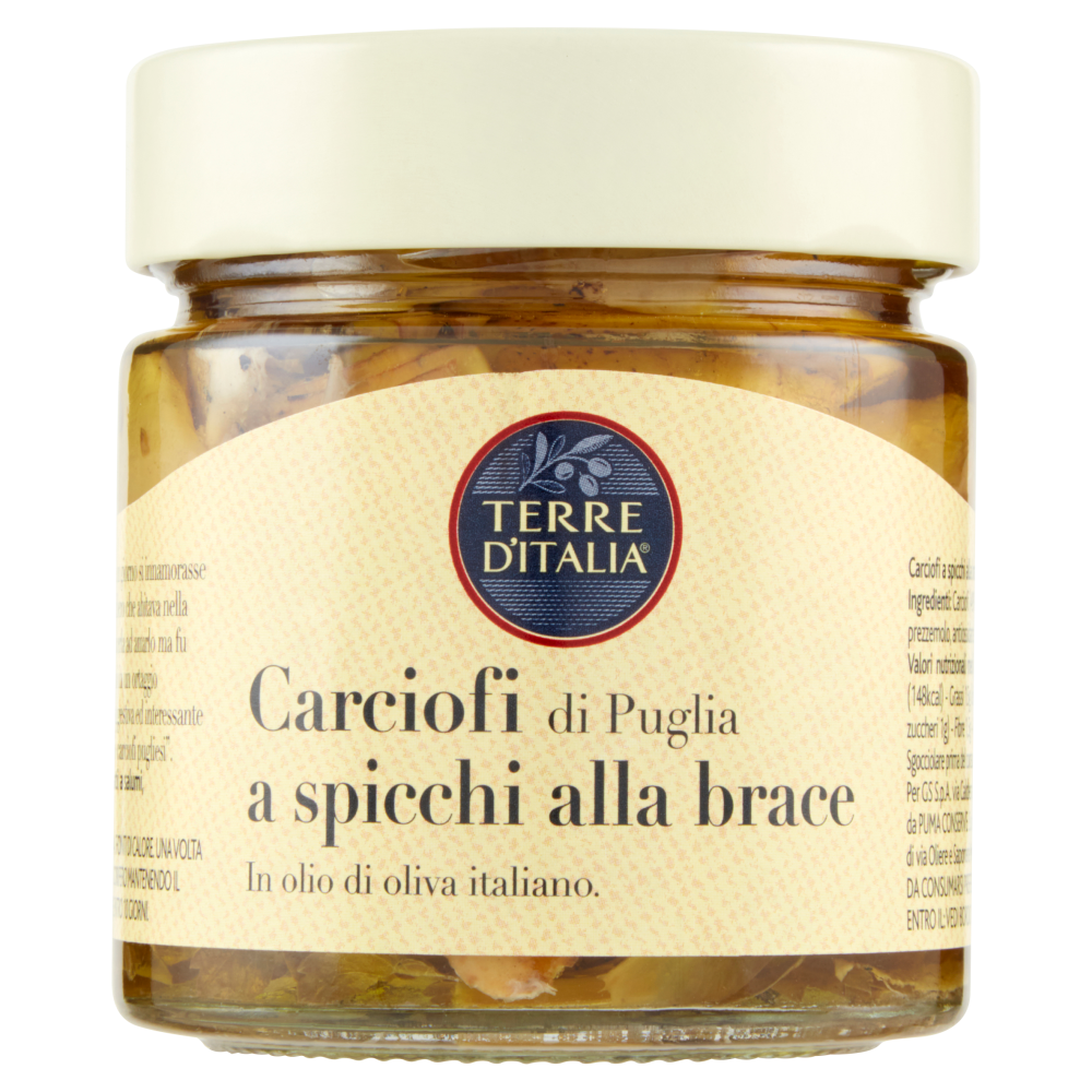Terre d'Italia Carciofi di Puglia a spicchi alla brace 235 g