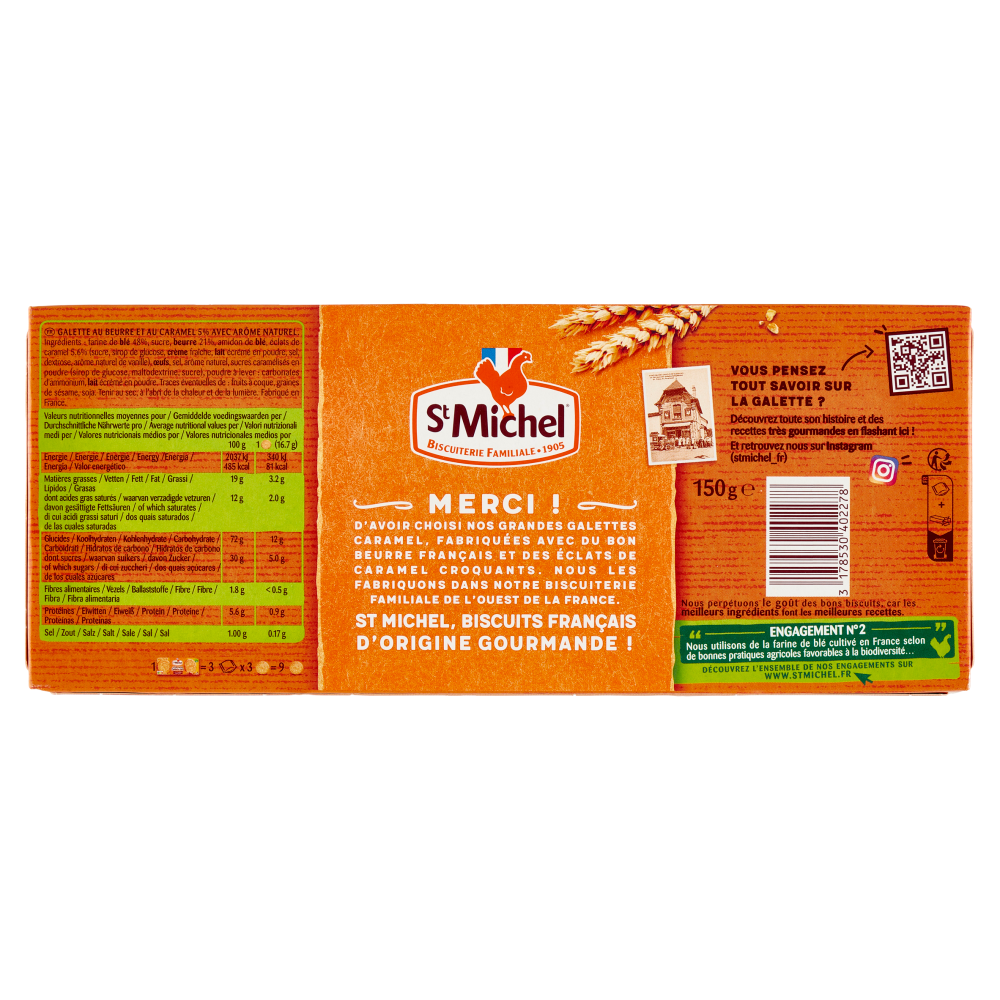 St Michel la Grande Galette 1905 Éclats de Caramel 150 g
