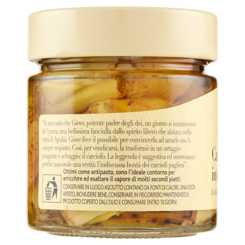 Terre d'Italia Carciofi di Puglia interi 235 g