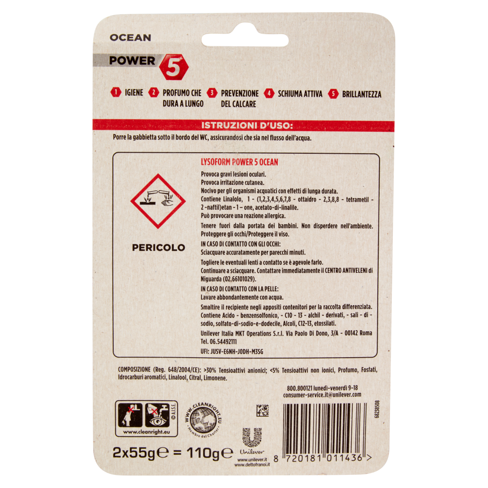 Lysoform Power 5 Ocean 2 x 55 g