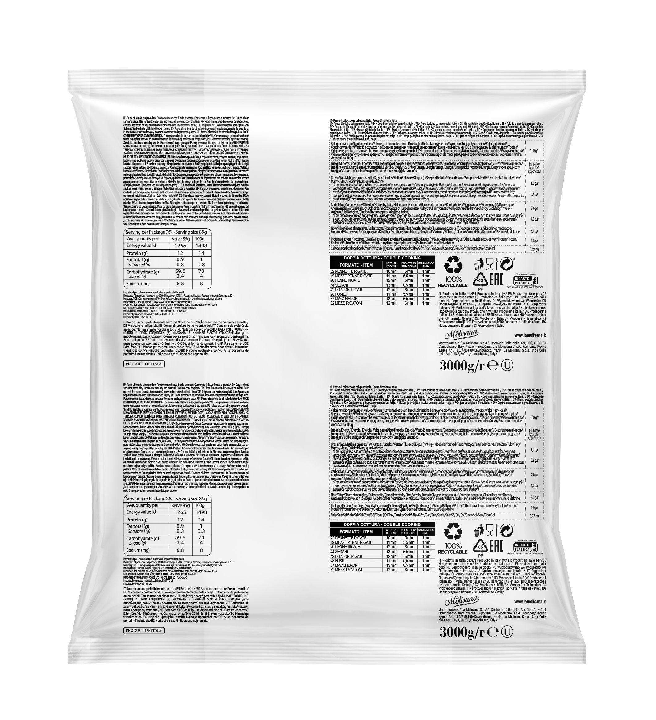 28 Fusilli Collezione da Chef 3 kg