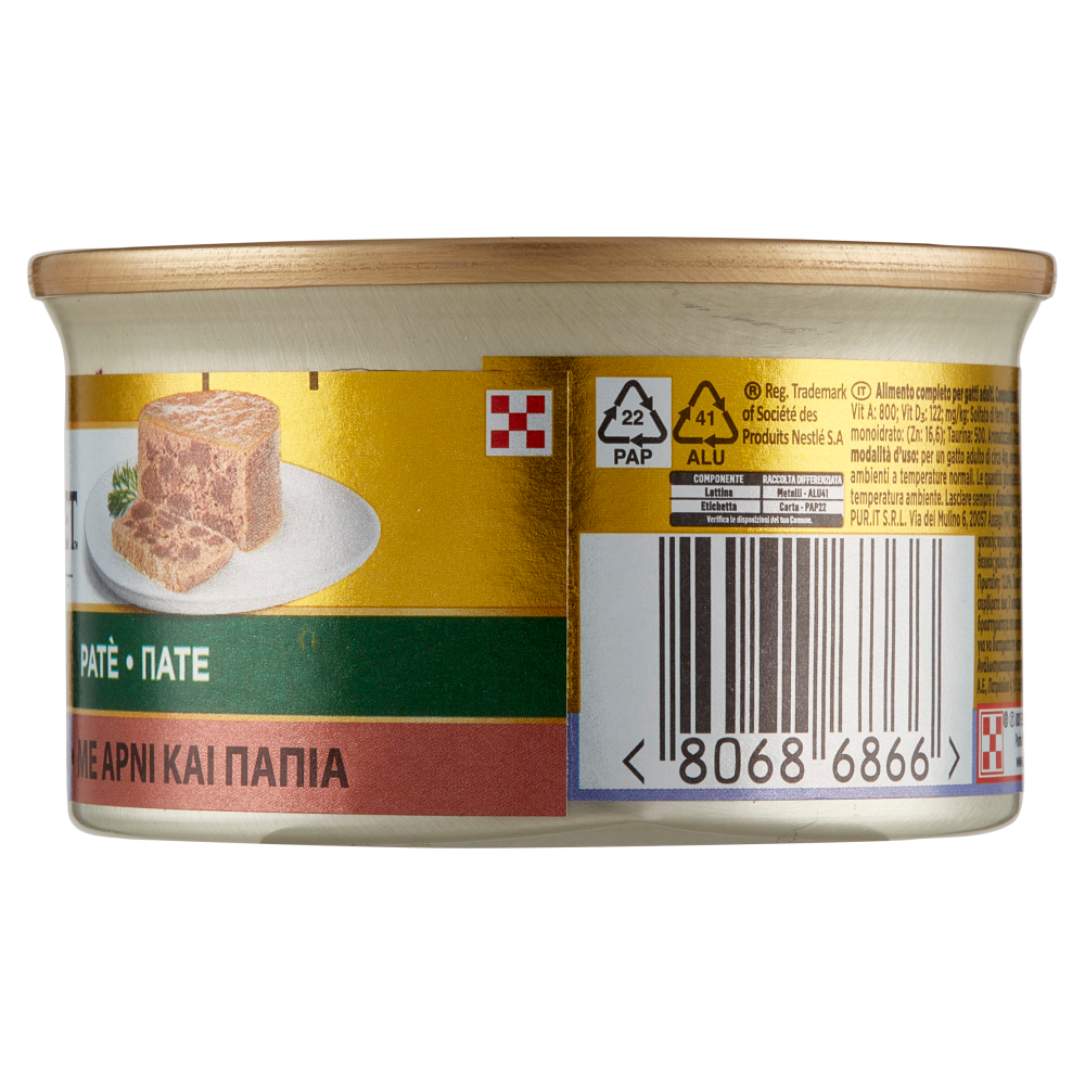 PURINA GOURMET Gold Patè con Agnello e Anatra 85 g