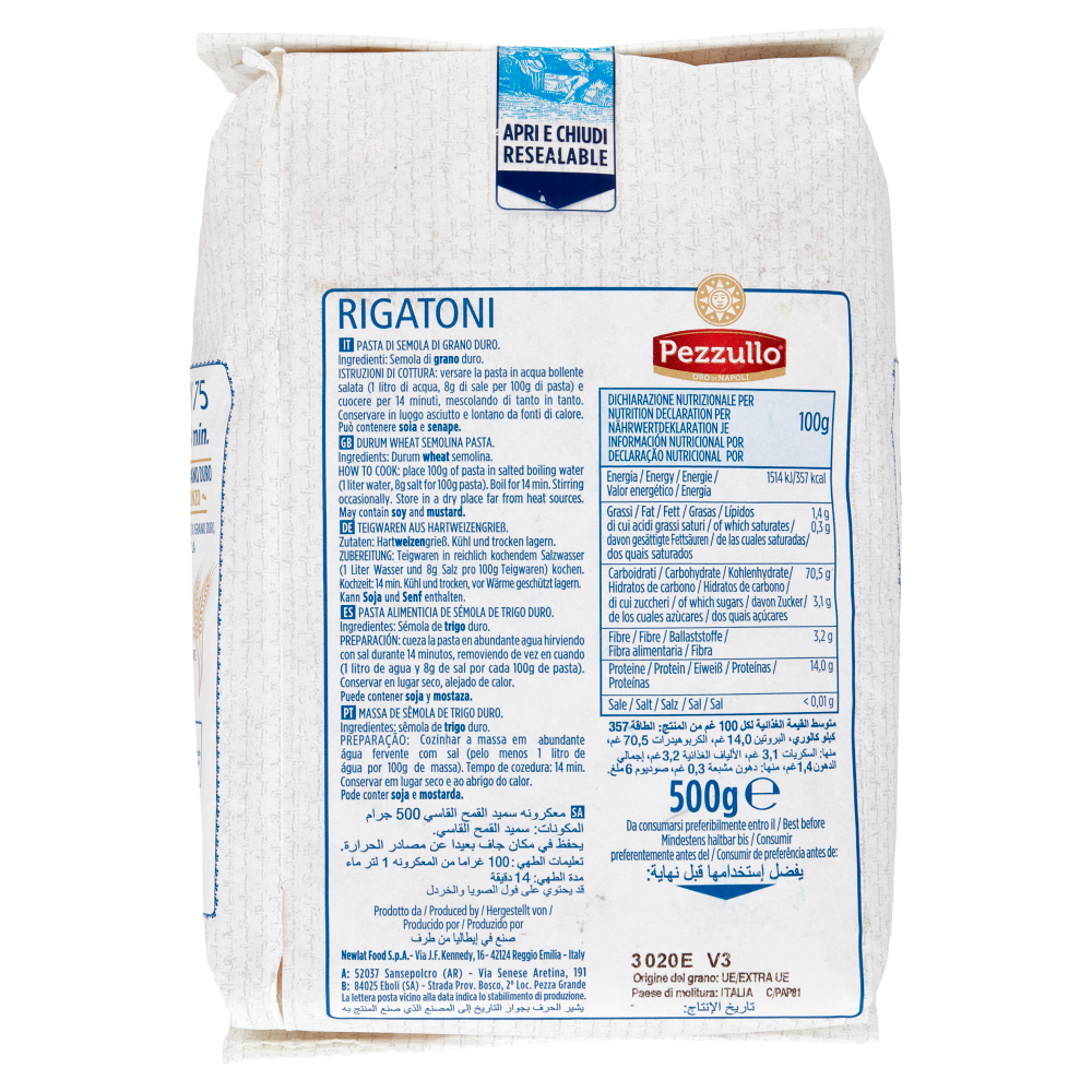 Pezzullo Rigatoni 75 500 g