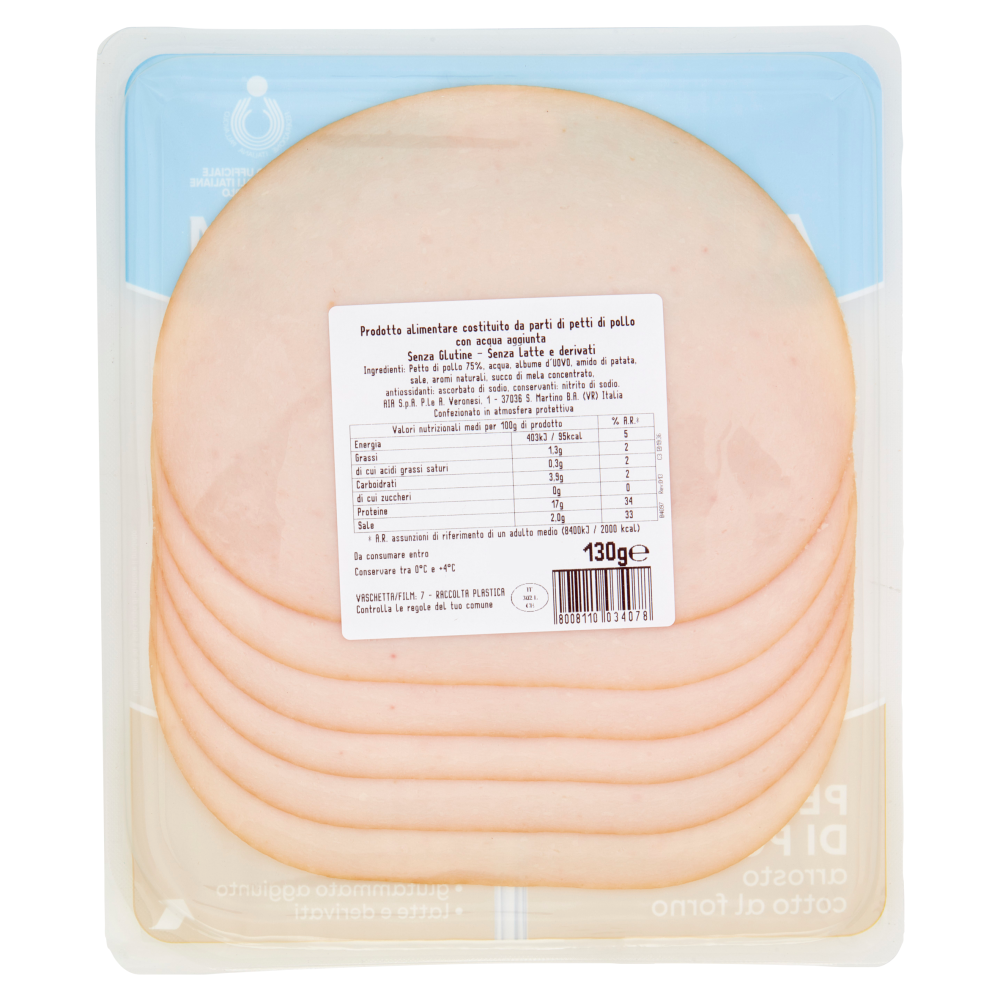 Aia aeQuilibrium Petto di Pollo 130 g