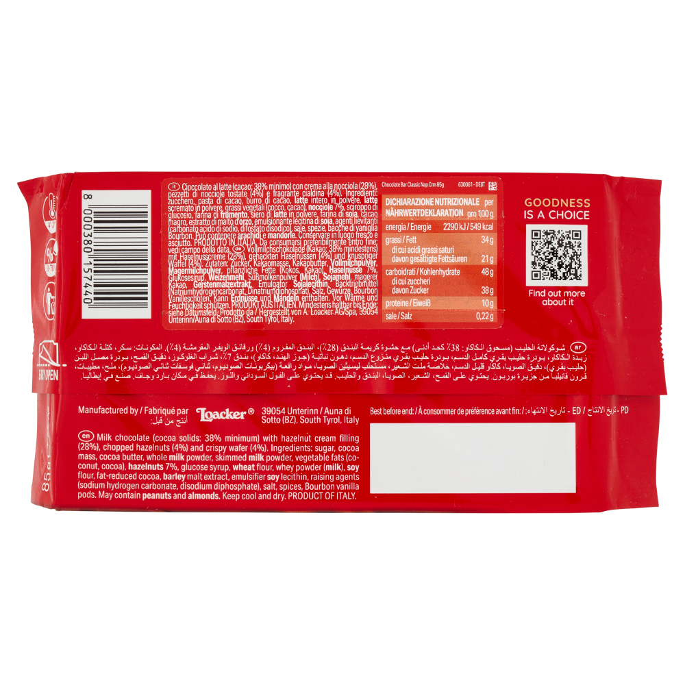 Loacker Cioccolato Speciality Napolitaner Cioccolato al latte con crema alle nocciole italiane 85g