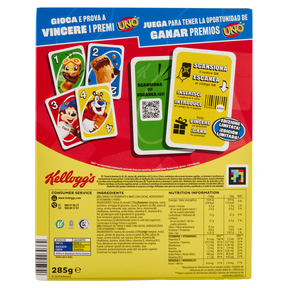 Kellogg's Coco pops Loops 285 g