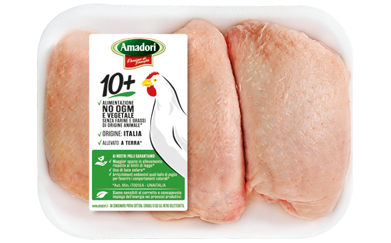 Amadori Qualit&agrave; 10+ Sovracosce di Pollo