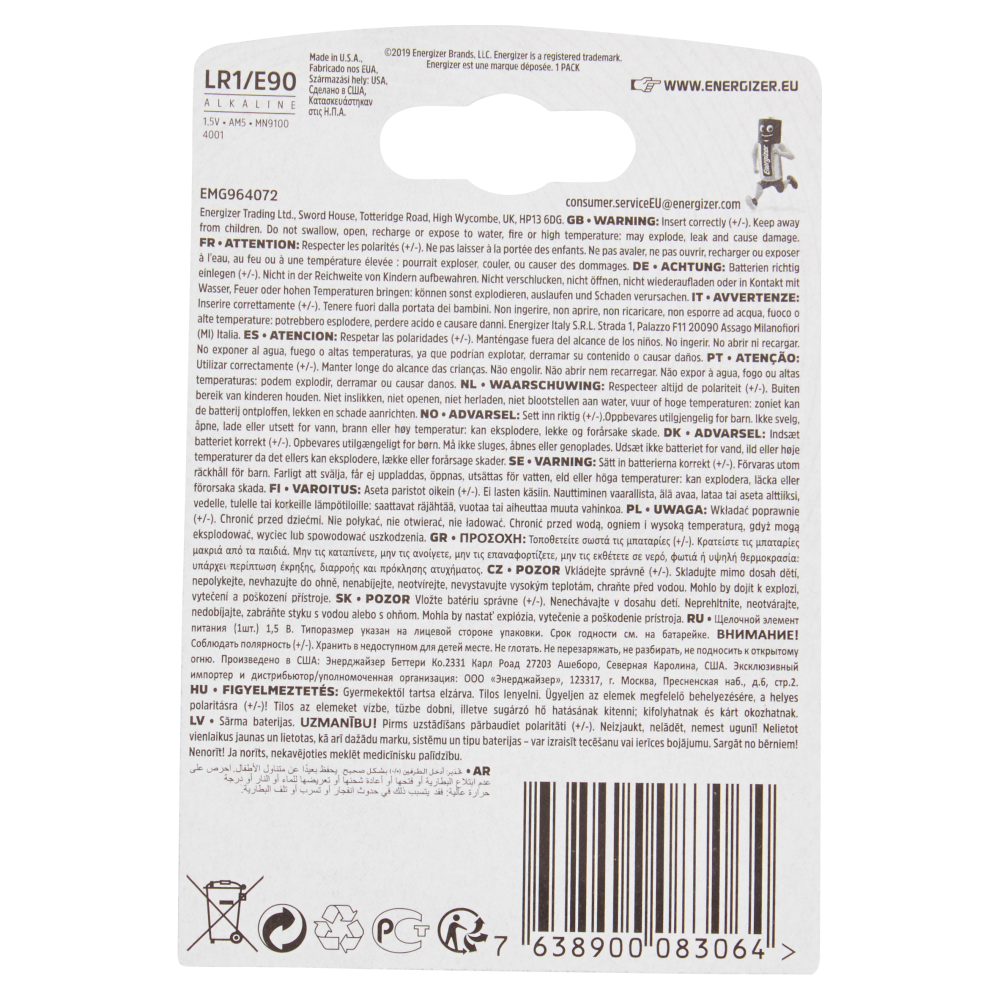 Energizer LR1/E90 Alkaline 1 pz