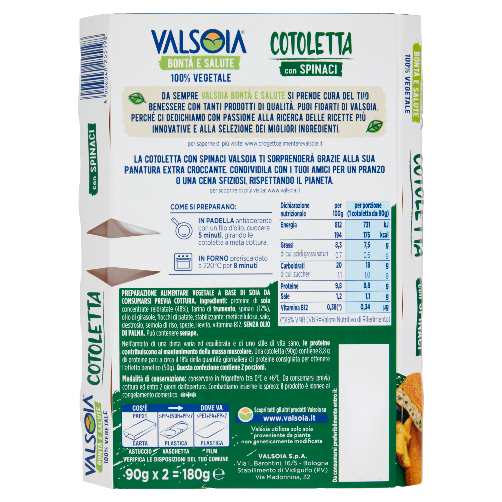Valsoia Bont&agrave; e Salute Cotoletta con Spinaci 2 x 90 g