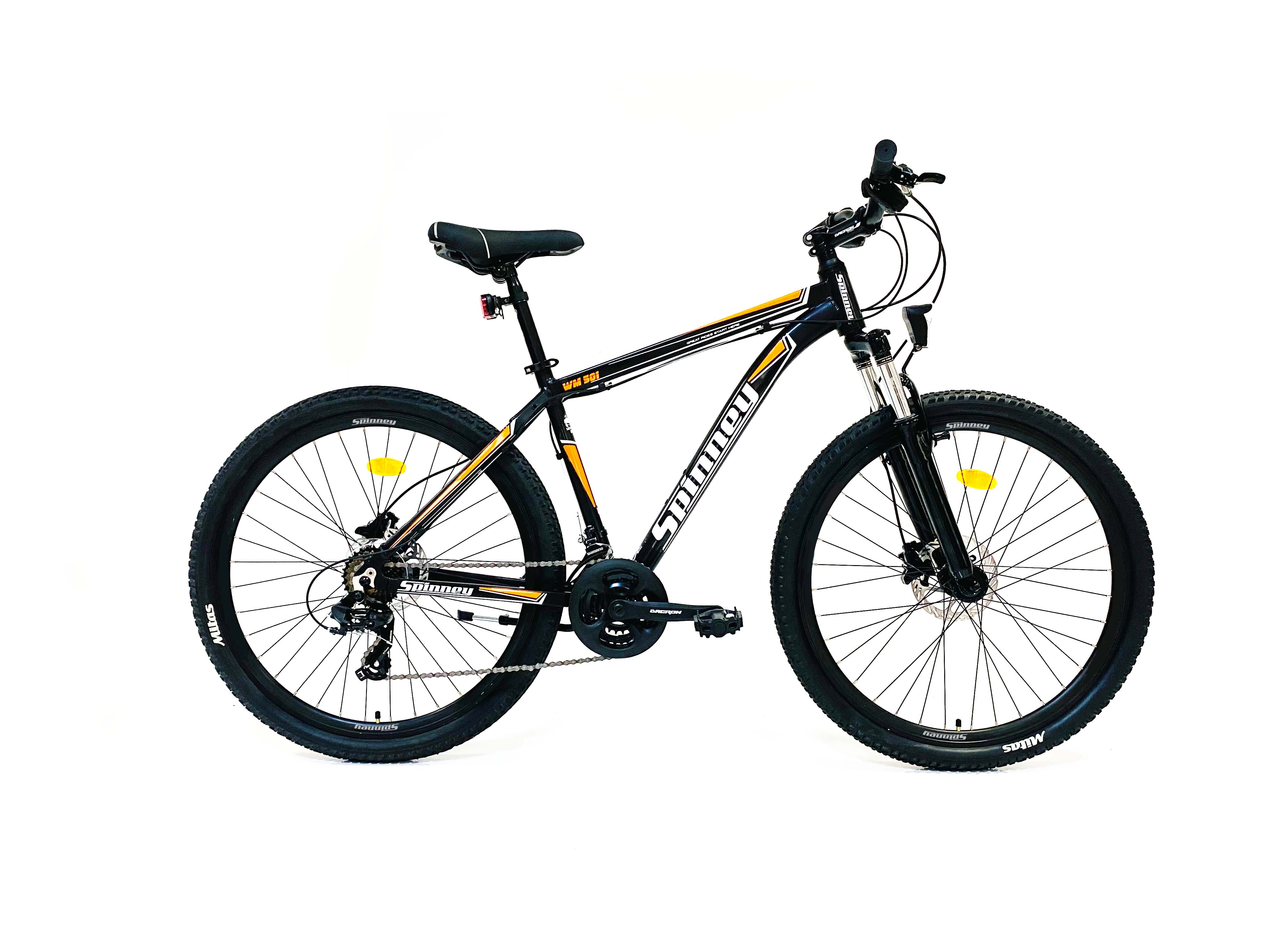 Biciclette 2022 in vendita online: modelli, prezzi e bici in offerta |  Carrefour