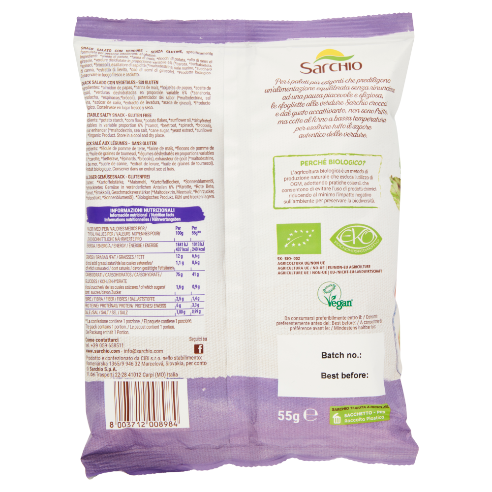 Sarchio Sfogliette alle verdure 55 g