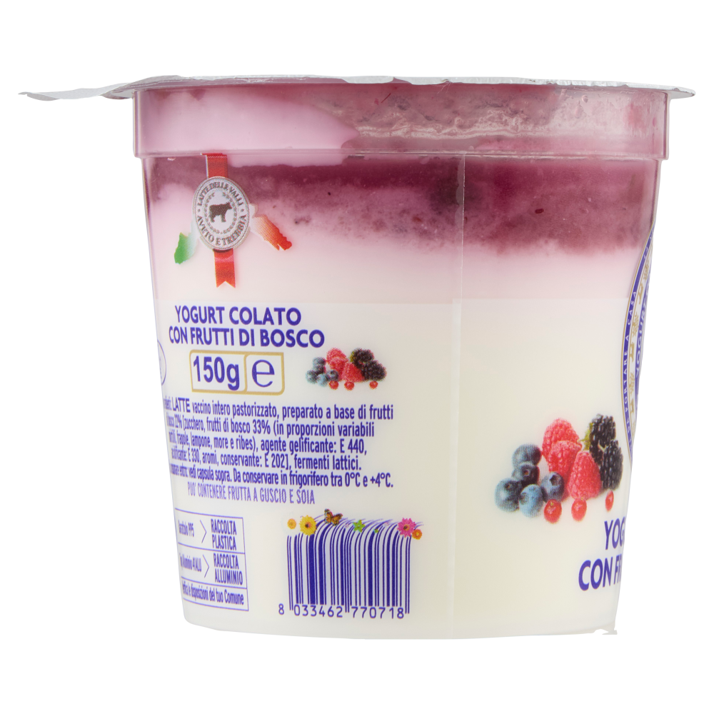 Caseificio Val d'Aveto Yogurt Colato con Frutti di Bosco 150 g