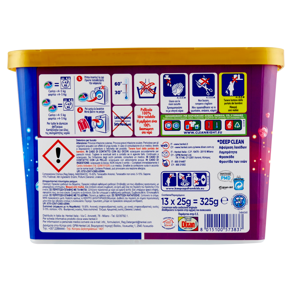 DIXAN Discs 25g Color 13wl