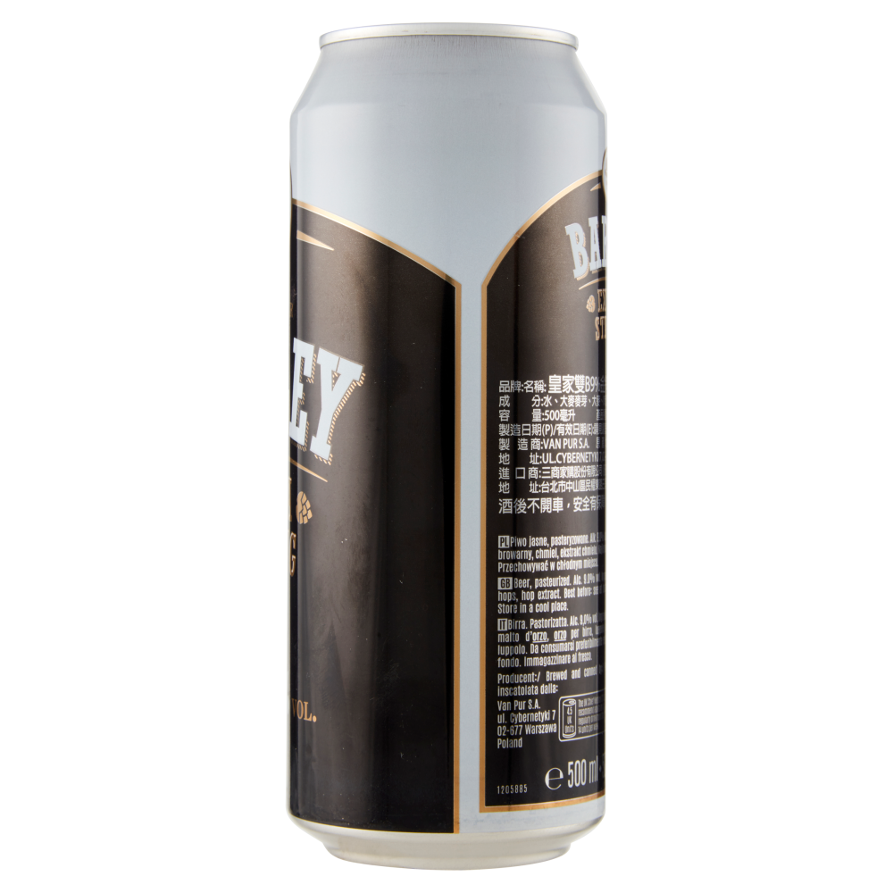 Barley Lager Beer Extra Strong 500 ml