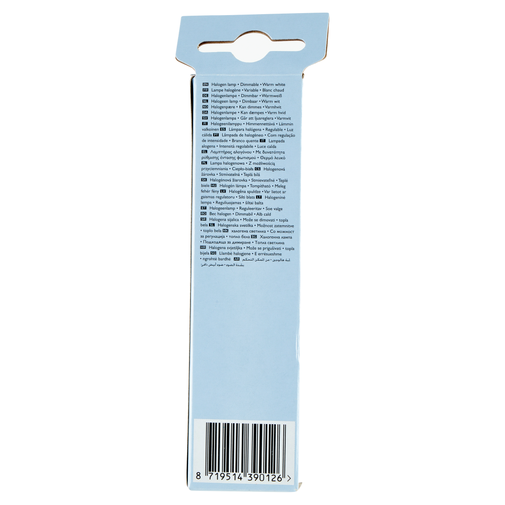 Philips Halogen Alogena Lineare R7s 140W 3000k dim