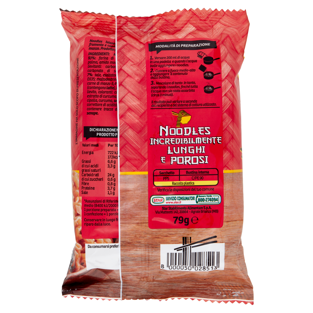 Saikebon Noodles Manzo 79 g