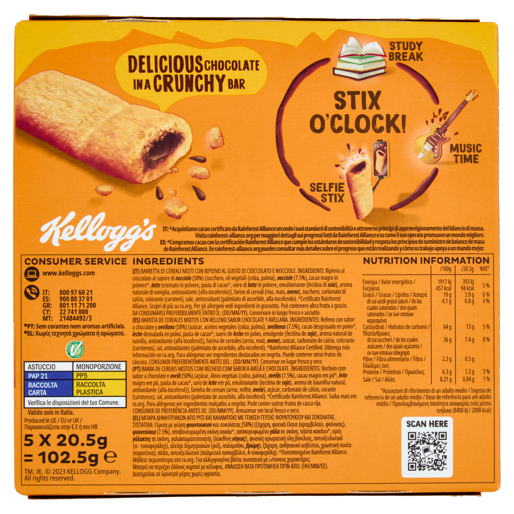 Kellogg's Krave Stix Choco Nut 5 x 20.5 g