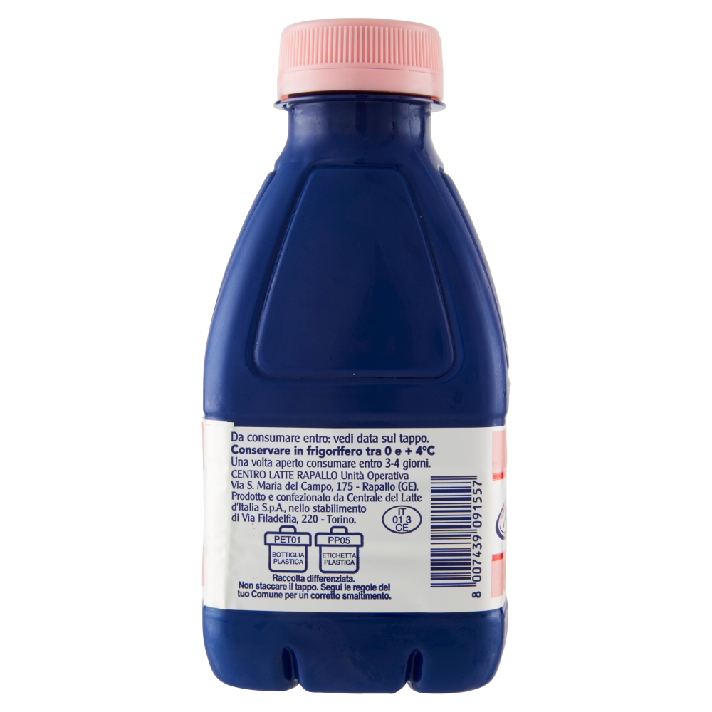 latte tigullio Parzialmente Scremato 500 ml