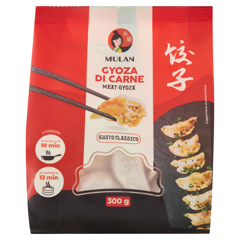 Mulan Gyoza di Carne Gusto Classico 300 g
