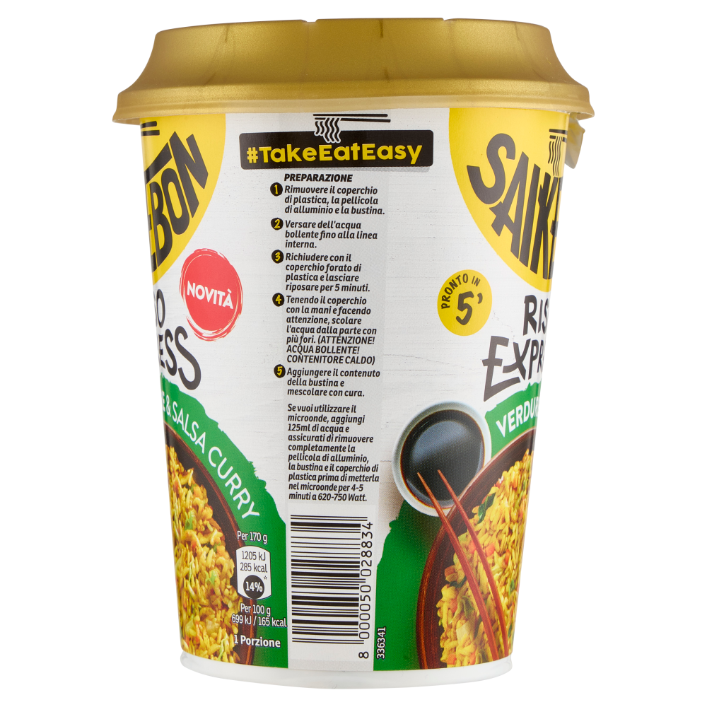 Saikebon Riso Express Verdure & Salsa Curry 83 g
