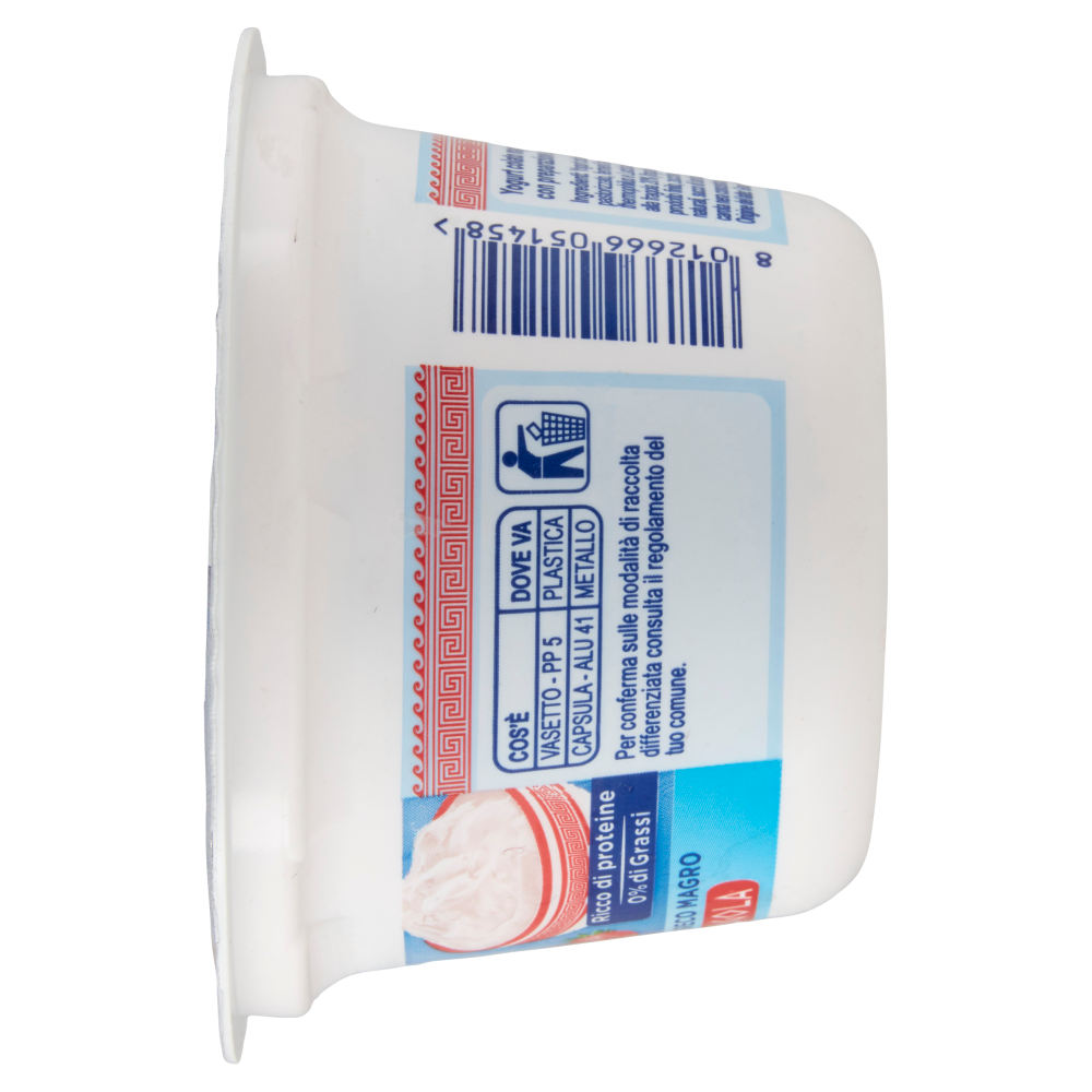 Carrefour Extra Yogurt Greco Magro Fragola 170 g